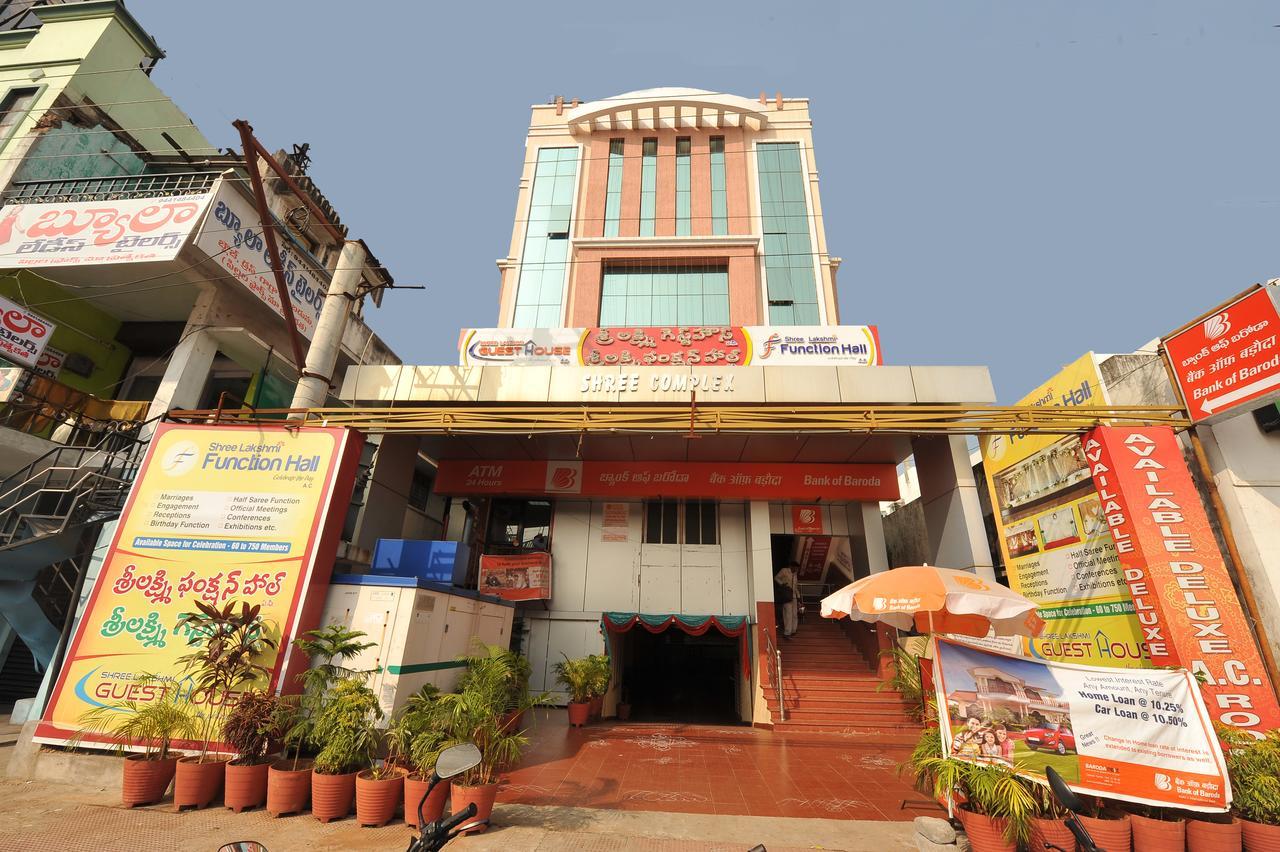 Shree Lakshmi Guest House Visakhapatnam Dış mekan fotoğraf